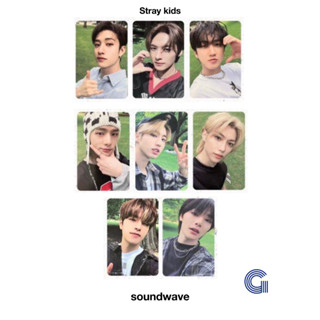 【SOUNDWAVE Pob】อัลบั้ม Stray Kids - 3rd ★★★★★ (5-STAR)