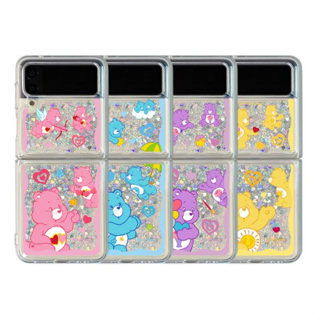 Care Bears - เคสกลิตเตอร์ ลายคลื่น สําหรับ galaxy z flip 3 4 (4 แบบ) สีชมพู สีเหลือง สีม่วง สีฟ้า