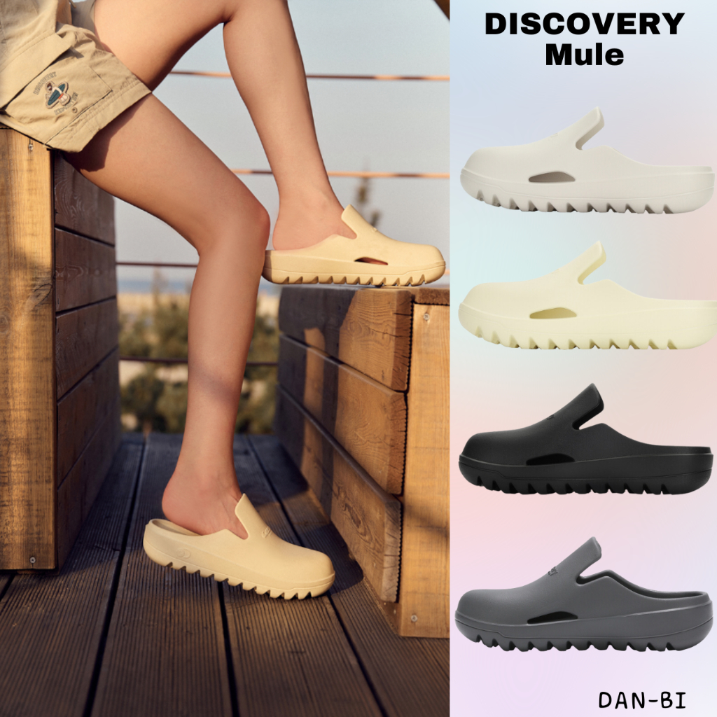 [DISCOVERY Expedition] รองเท้าแตะรัดส้น / UNISEX / ทุกขนาด / ของแท้ 100% / สินค้าเกาหลี / เรนเดย์