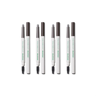 Innisfree ดินสอเขียนคิ้ว แบบแบน 0.3 กรัม
