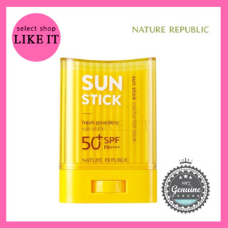 Nature Republic California Aloe Fresh Powdery Sun Stick 24g  | Shipping from Korea