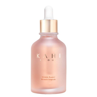 Kahi แอมพูลลดริ้วรอย 1.01 fl.oz / 30 มล. (วันหมดอายุ: 2025.06)