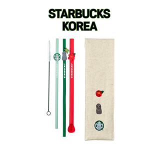 [Starbucks Korea] Jeju Island Sillicone ชุดหลอดดูดน้ํา