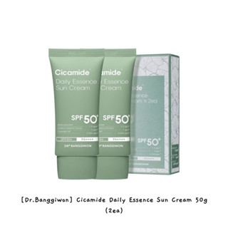 [Dr.Banggiwon] Cicamide Daily Essence ครีมกันแดด 50 กรัม (2ea) / k-beauty