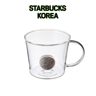 [Starbucks Korea] ป้ายไซเรน สีเงิน 355 มล.