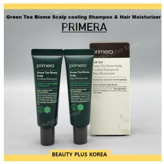 [Primera] Greentea Biome แชมพู ให้ความชุ่มชื้น ลดผมร่วง ขนาดพกพา