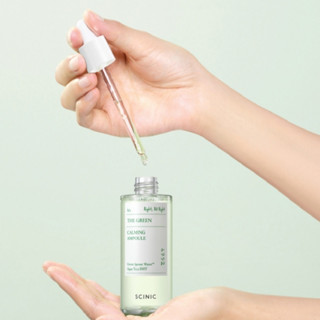 Scinic The Green Calming Ampoule 50ml