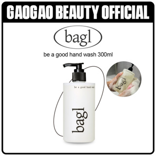 Bagl be a good hand wash 300ml