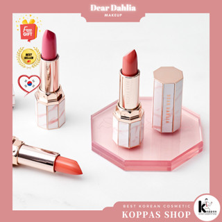 [DEAR DAHLIA]  Lip Paradise Sheer Dew Tinted Lipstick ลิปสติก ลิปพาราไดซ์  3.4 กรัม