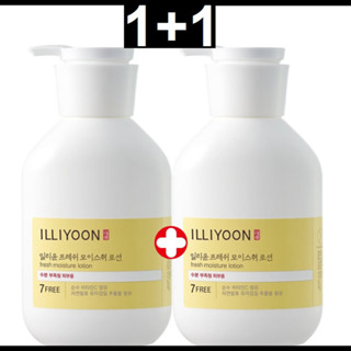 Illiyoon Fresh Moisture โลชั่นบํารุงผิวกาย 350 มล. 1+1