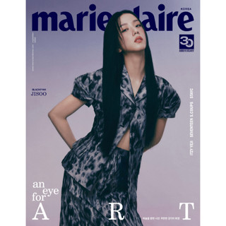 2023.9 marie claire KOREA BLACKPINK JISOO COVER