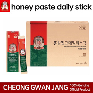 Cheong Kwan Jang KRG น้ําผึ้งอัดแท่ง (10 กรัม x 20 แท่ง)