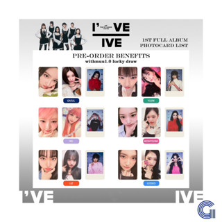 【พร้อมป็อบวาดภาพเงางาม】 Ive - THE 1ST ALBUM [IVe IVE]