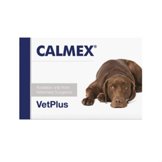 [VetPlus] Calmex สุนัข 10 แคปซูล