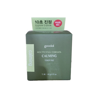 goodal heartleaf calming toner pad 70ea