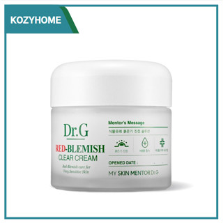 เกาหลี Korea DR.G Red Blemish Clear Soothing Cream 70 ml