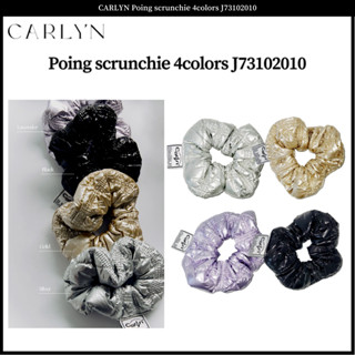 Carlyn Poing scrunchie สครันชี่ 4 สี73102010 23ss