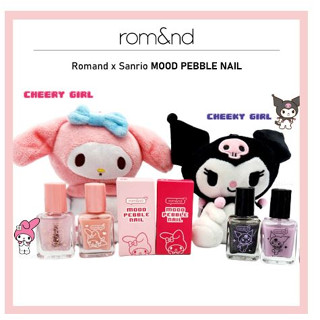 [ROM&amp;ND]Romand X Sanrio Mood Pebble เล็บปลอม สําหรับตกแต่งเล็บ