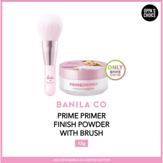 [LIMITED] BANILA CO PRIME PRIMER FINISH POWDER with BRUSH BARBIE EDITION (12g)