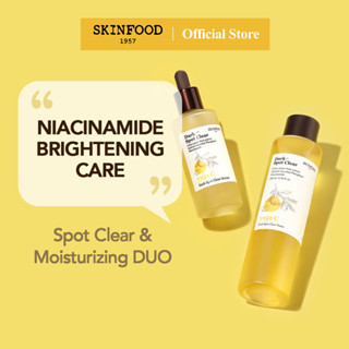 [SKINFOOD] ยูจาวิตามินซีไนอาซินาไมด์ชุด(โทนเนอร์ 200ml + เซรั่ม50ml) / เครื่องสำอางมังสวิรัติ / Blemish &amp; Freckle Care / ปรับผิวที่หมองคล้ำให้สว่างกระจ่างใส (Yuja Vitamin C Niacinamide Spot Clear Vegan Brightening Duo)