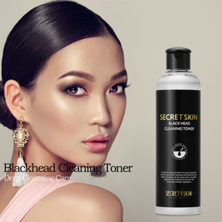 Secret SKIN โทนเนอร์ทําความสะอาดผิวหน้า สิวหัวดํา