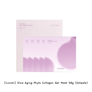 [Luvum] Slow Aging Phyto มาส์กคอลลาเจนเจล 38 กรัม (5 แผ่น) / k-beauty