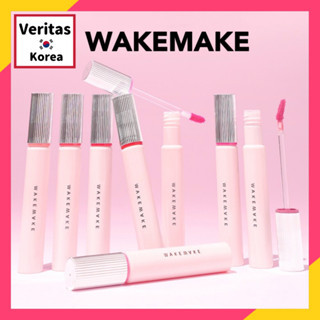 [ใหม่] Wakemake ทินท์น้ํา 8 สี