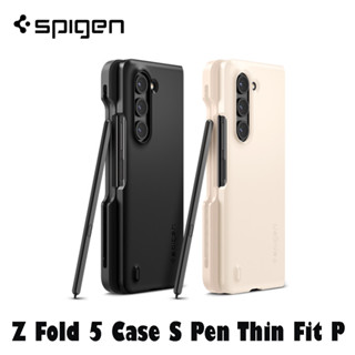 [SPIGEN] เคสใส่ปากกา Z Fold 5 Case S แบบบาง