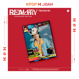 U-KNOW [REALITY SHOW] 3rd Mini Album (Fake Zine Ver.)