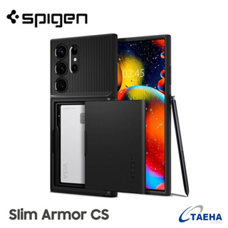Spigen เคส Samsung Galaxy S23 Ultra Case Slim Armor CS / S23 PLUS