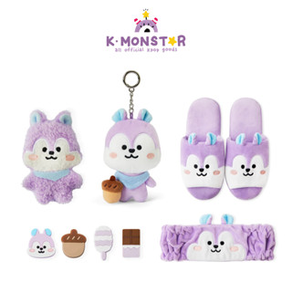 LINE FRIENDS BT21 INSIDE MANG PRE-ORDER KEYRING