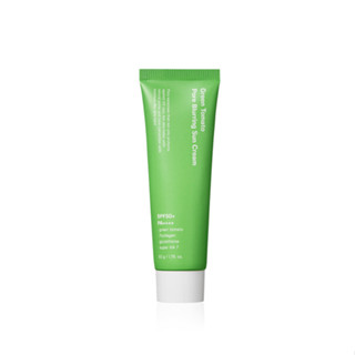 Sungboon EDITOR Green Tomato Pore Blurring Sun Cream 50 กรัม