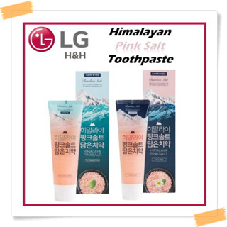 [LG H&amp;h] Himalayan ยาสีฟันเกลือ สีชมพู 100 กรัม