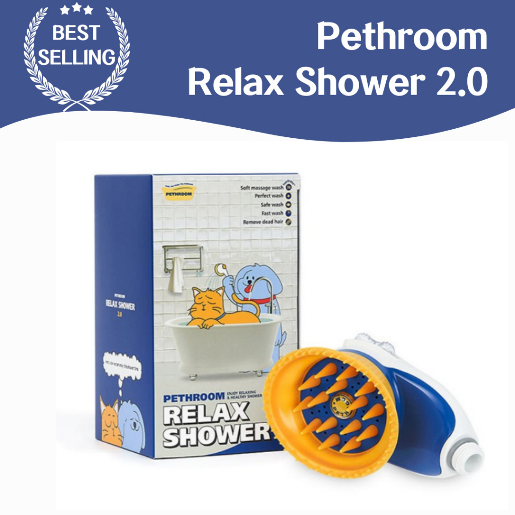Pethroom Relax Shower 2.0 - ฝักบัวอาบน้ํา ผ่อนคลายความเครียด สําหรับสัตว์เลี้ยง ดูแล ผ่อนคลาย ผ่อนคลาย ผ่อนคลายความเครียด ปรนนิบัติ ฟื้นฟู ซื้อ