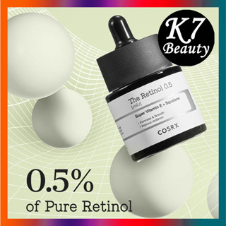 [COSRX] The Retinol 0.5 ออยล์ 20 มล.