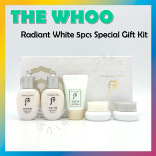 [THE Whoo] Gongjinhyang: Seol Radiant White ชุดพิเศษ 5 ชิ้น