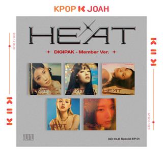 (G)I-DLE [HEAT] Special Album (DIGIPAK - Member Ver.)