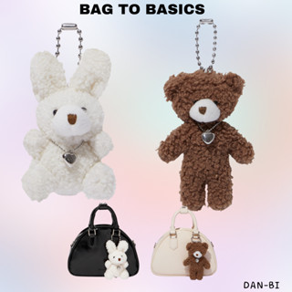 [BAG To BASICS] พวงกุญแจ รูปหัวใจ กระต่าย และหมี / ของแท้ 100% / สินค้าเกาหลี / ทุกที่ พร้อมน่ารัก