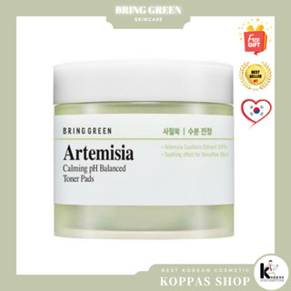 [BRING GREEN] Artemisia Calming pH Balanced Toner Pad 75pc - ผลิตภัณฑ์ดูแลผิวที่แพ้ง่าย สําหรับปรับสมดุลผิว ผ่อนคลาย ขัดผิว และให้ความชุ่มชื้น