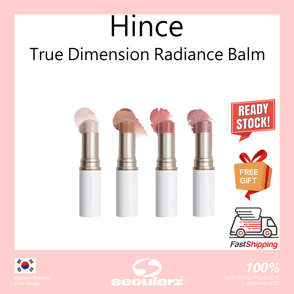 [Ready Stock] [Hince] True Dimension Radiance Balm 4 Color 10g