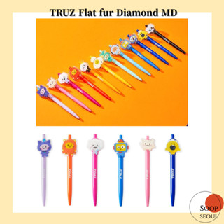 Truz Official ปากกาเจลเพนอะคริลิค (10 กรัม) treasure linefriends ballpen