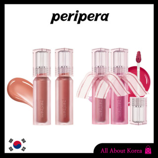 [PERIPERA] Water Bare Tint 3.7g, ทินท์เปลือยน้ํา