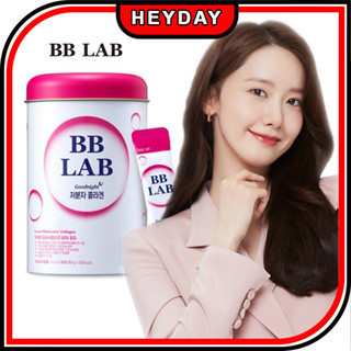 [BB Lab] คอลลาเจนโมเลกุลต่ํา 2 กรัม x 30 ซอง / ทุกวัน / ก่อนนอน / ความงามภายใน / อีลาสติน / กรดไฮยาลูโรนิก / วิตามิน / คอลลาเจนปลา / ผิวสุขภาพดี / เปปไทด์ / ผง / อาหารเกาหลี / อาหารเกาหลี / สารอาหาร /