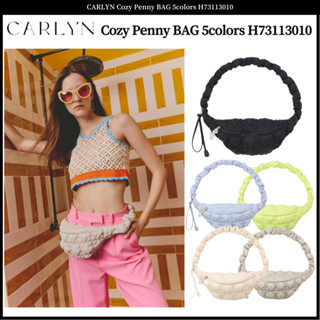 Carlyn Cozy Penny BAG 5 สี _H73113010 23fw