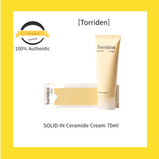 [Torriden] Solid-in ครีมเซราไมด์ 70 มล.