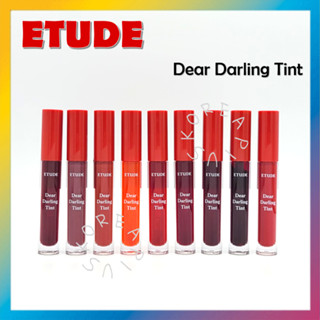 [ETUDE] ทิ้นท์ Dearling Darling 5 กรัม