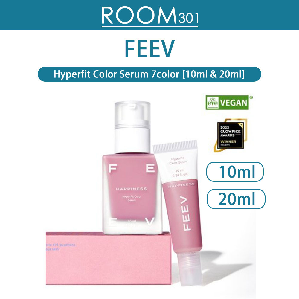 [FEEV] Hyper Fit Color Serum 7 สี [10 มล. & 20 มล.] บลัชออนเนื้อลิขวิด