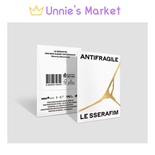 LE SSERAFIM - ANTIFRAGILE Weverse Album Ver.