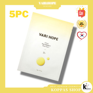 VARIHOPE 8 Days Pure Vitamin C Mask Pack 22g x 5pc แผ่นมาสก์หน้าขาวใส ผิวนุ่มอิ่มฟู VARI:HOPE