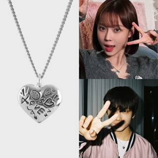 Nonenon Sketch Love สร้อยคอ ของแท้ 100% - aespa Winer &amp; NCT Jisung wear